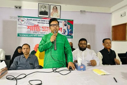 ‘বিএনপি-জামায়াত চক্র দেশে নৈরাজ্য ও অরাজকতার পাঁয়তারা করছে’