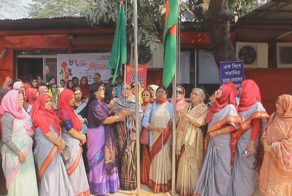 পাবনায় মহিলা পরিষদের ত্রি-বার্ষিক সম্মেলন 