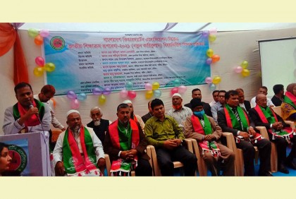 শিক্ষকদের প্রশিক্ষণের বিকল্প নেই