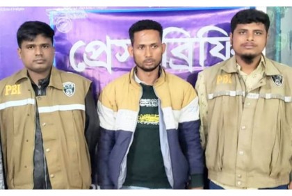 পুলিশ পরিচয়ে প্রেম, ধর্ষণ, ভিডিও 
করে টাকা আদায়ের অভিযোগে গ্রেফতার ১