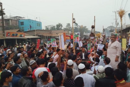 আওয়ামী লীগ নেতারা চোখে সর্ষেফুল দেখছেন : এমরান সালেহ