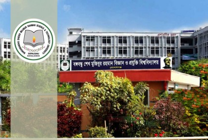 আইনজীবীর বিরুদ্ধে বিশ্ববিদ্যালয় ছাত্রীকে ধর্ষণচেষ্টার অভিযোগ