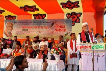কারও সাথে হাত মিলিয়ে শেখ হাসিনার সম্মানহানি করবো না: কাদের সিদ্দিকী