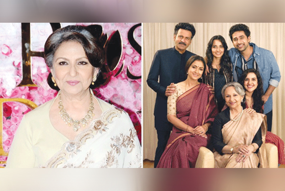 বিরতি ভেঙে ‘গুলমোহর’ দিয়ে পর্দায় ফিরছেন শর্মিলা ঠাকুর
