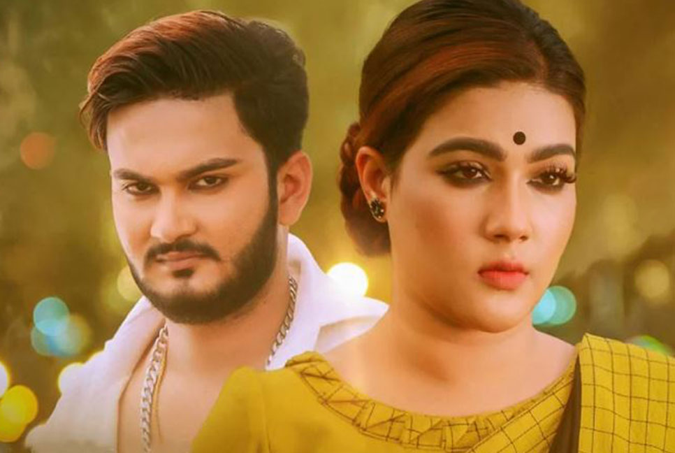 মাহি-শান্তর ‘বুবুজান’র ট্রেইলার প্রকাশ্যে (ভিডিও)