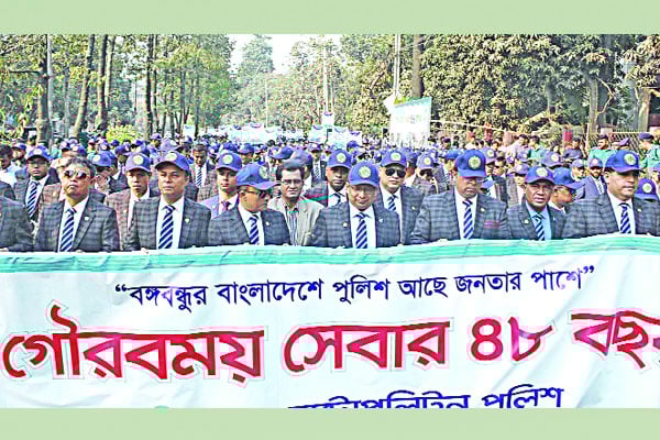 পুলিশ আজ জনগণের বন্ধু : স্বরাষ্ট্রমন্ত্রী