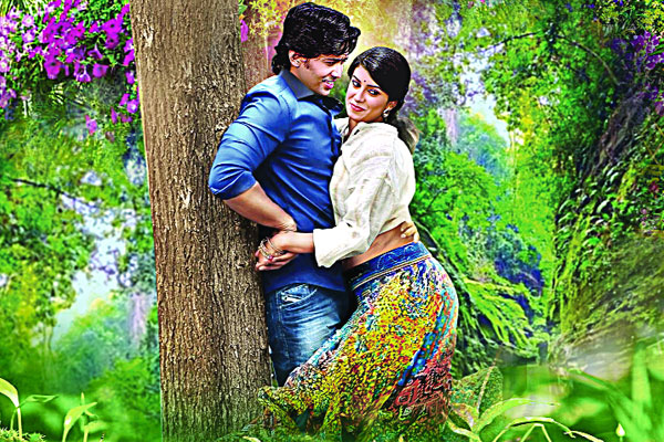 মন দিয়েছি তারে