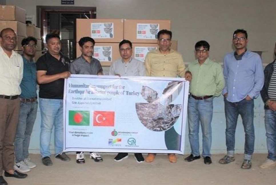 তুরস্কে ভূমিকম্পে দুর্গতদের সহায়তায় শীতবস্ত্র দিল দেশবন্ধু গ্রুপ