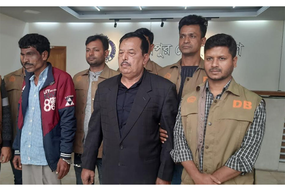 মাদারীপুরে প্রতারণার অভিযোগে গ্রেফতার ২