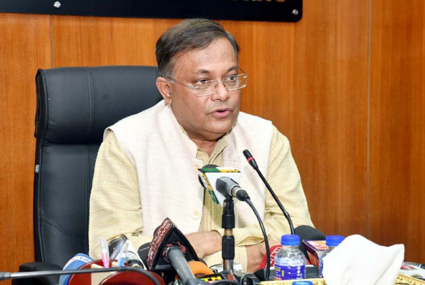 অসাধারণ ব্যক্তিকে রাষ্ট্রপতি পদে মনোনয়ন দেওয়া হয়েছে: তথ্যমন্ত্রী