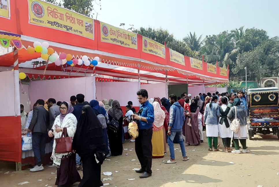 নওগাঁয় পিঠা উৎসব