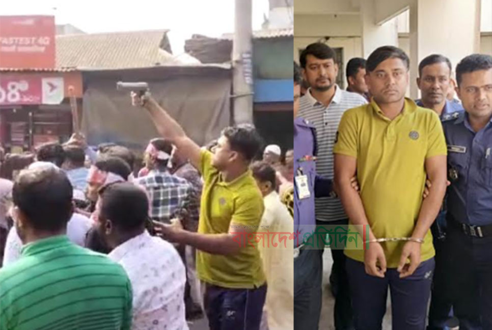 শ্রীপুরে সেই অস্ত্রধারী গ্রেফতার, আগ্নেয়াস্ত্র উদ্ধার