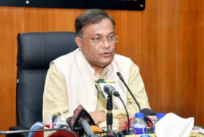 অসাধারণ ব্যক্তিকে রাষ্ট্রপতি পদে মনোনয়ন দেওয়া হয়েছে: তথ্যমন্ত্রী