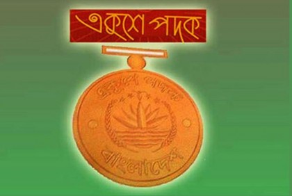 একুশে পদক পাচ্ছেন ২১ বিশিষ্টজন

