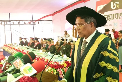 'উন্নত কৃষি ব্যবস্থা গড়ে তুলতে কৃষি গ্র্যাজুয়েটদের প্রস্তুত করতে হবে’