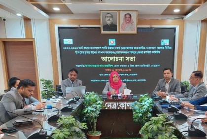 নেত্রকোনায় হাওরের ফসল রক্ষায় সভা