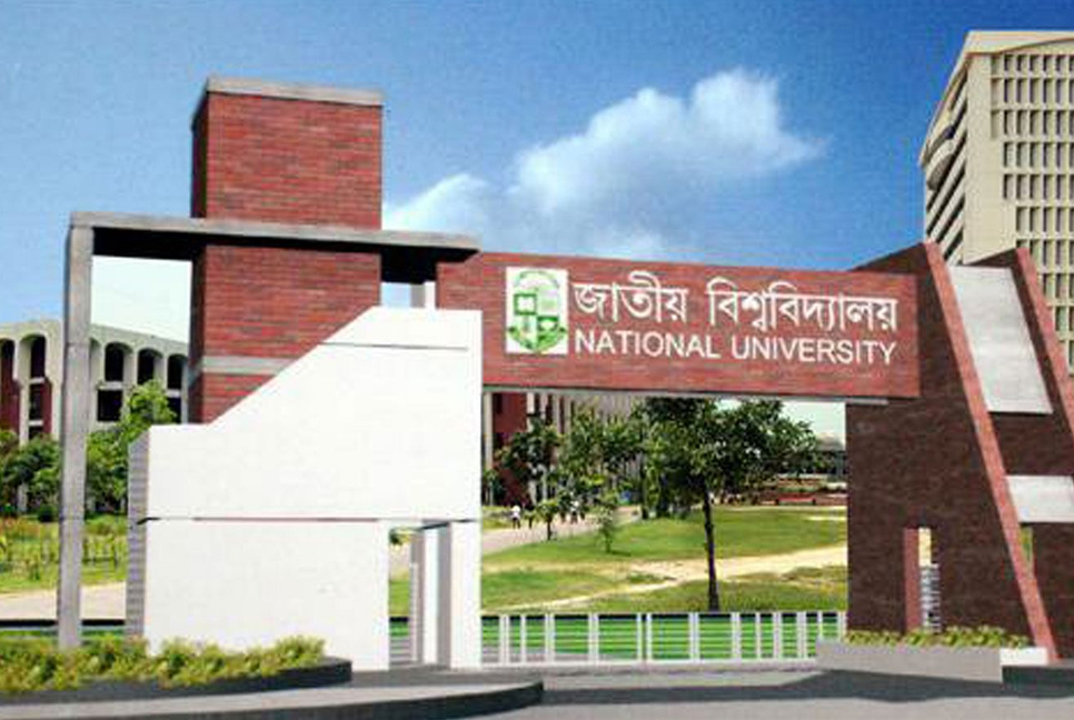 প্রথমবার ইএমএস সফটওয়্যারে মাস্টার্স পরীক্ষার হাজিরা