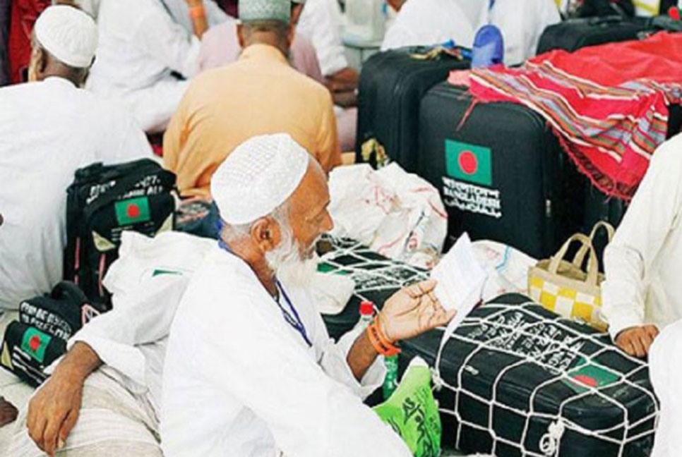 কম খরচে জাহাজে হজযাত্রী পরিবহন