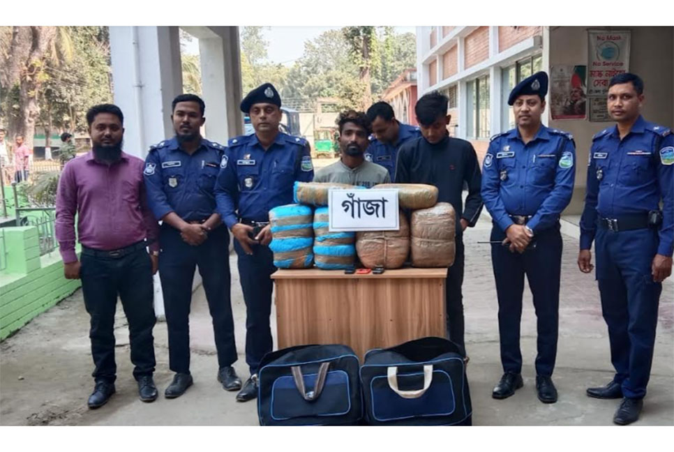 ফুলপুরে গাঁজাসহ দুই মাদক কারবারি আটক 
