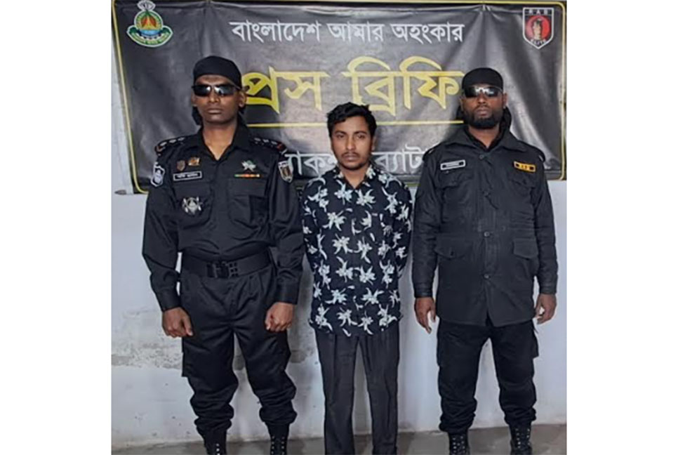 শিশু ধর্ষণের 
অভিযোগে যুবক গ্রেফতার
