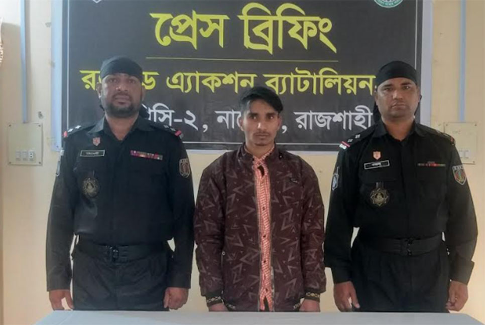 নাটোরে ইজিবাইকসহ সংঘবদ্ধ চোর চক্রের মূলহোতা গ্রেফতার