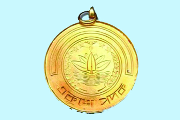 একুশে পদকে ১৯ ব্যক্তি ও দুই প্রতিষ্ঠান