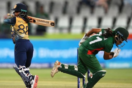 নারী টি-টোয়েন্টি বিশ্বকাপ: হেরেছে বাংলাদেশ