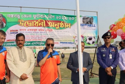 মন সতেজ রাখতে খেলাধুলার বিকল্প নেই: এমপি একরাম 