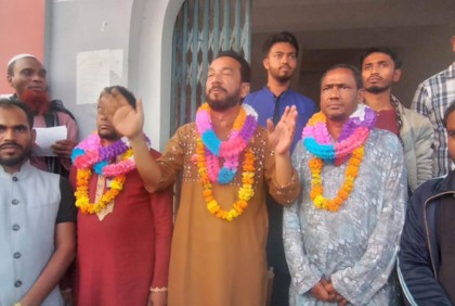 দুমকী আজিজ আহম্মেদ কলেজের অভিভাবক প্রতিনিধি নির্বাচন অনুষ্ঠিত