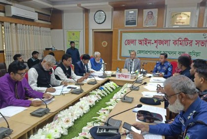 কুমিল্লা জেলায় খুনসহ অন্যান্য অপরাধ বেড়েছে 