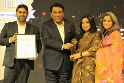 সুপারব্র্যান্ড অ্যাওয়ার্ড পেল ‘ফ্রেন্ডশিপ’ 