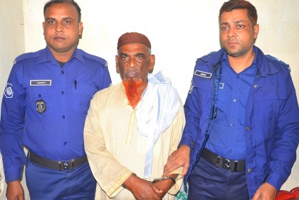 বগুড়ায় শিশু হত্যায় দুইজনের মৃত্যুদণ্ড, একজনের যাবজ্জীবন