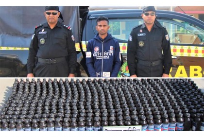 সিরাজগঞ্জে ফেনসিডিলসহ যুবক আটক