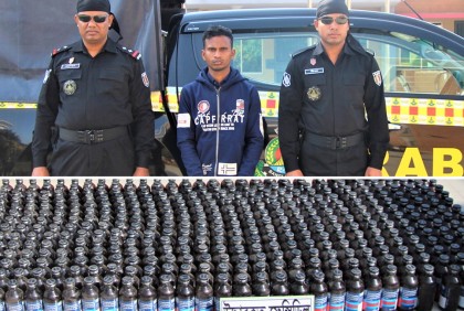 সিরাজগঞ্জে ৪২৩ বোতল ফেনসিডিলসহ যুবক আটক