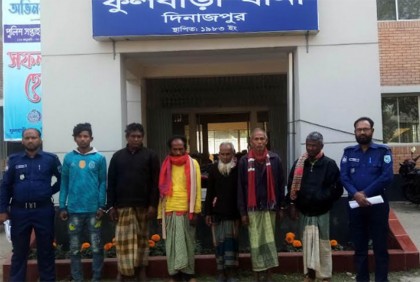 দিনাজপুরে জুয়া খেলার সময় ৬ জন আটক