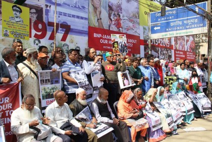 বঙ্গবন্ধু ও জাতীয় চার নেতাকে হত্যার পর কোথায় ছিল মানবাধিকার, প্রশ্ন লিটনের

