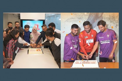 এক বছরে পা দিল সাকিবের মোনার্ক মার্ট

