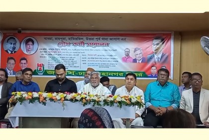 খেলা হবে, তবে নিরপেক্ষ রেফারির অধীনে : আমান