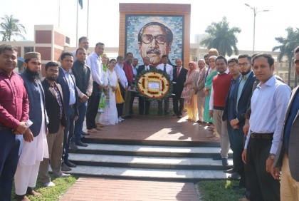 বশেমুরকৃবিতে কৃষিবিদ দিবস উদযাপন