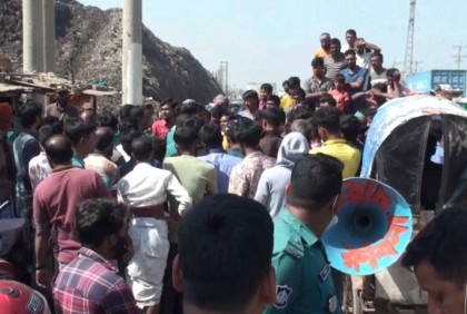 গাজীপুরে ময়লা ফেলা নিয়ে দ্বন্দ্বে মহাসড়ক অবরোধ