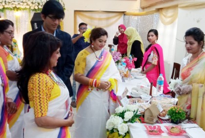 চাঁদপুরে পিঠা প্রতিযোগিতা