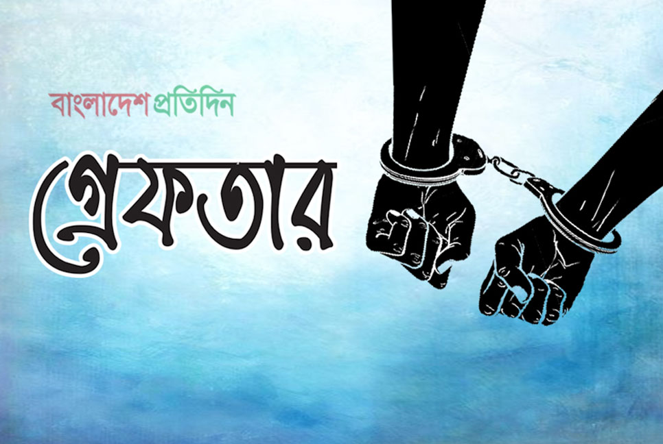 মির্জাগঞ্জে শিক্ষকের বিরুদ্ধে ধর্ষণ মামলা, গ্রেফতার