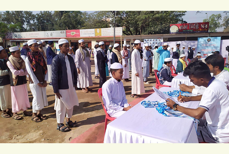 বসুন্ধরার জাতীয় হিফজুল কুরআন প্রতিযোগিতার রাজশাহীর অডিশন চলছে