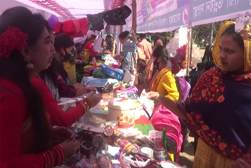 খাগড়াছড়িতে বসন্ত মেলা