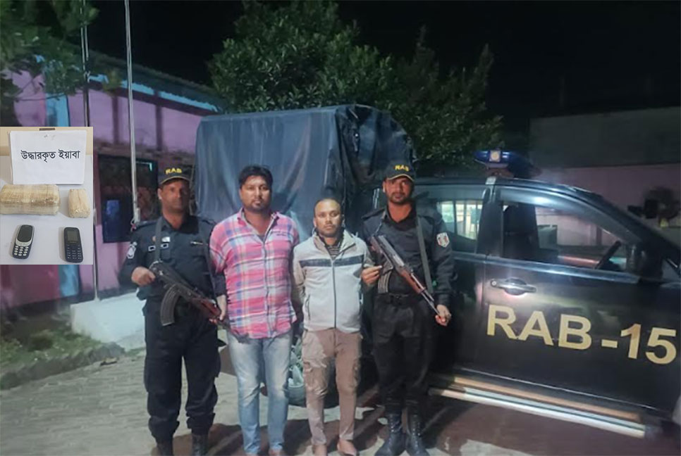 টেকনাফে র‌্যাবের অভিযানে ১২ হাজার ইয়াবাসহ আটক ২ 

