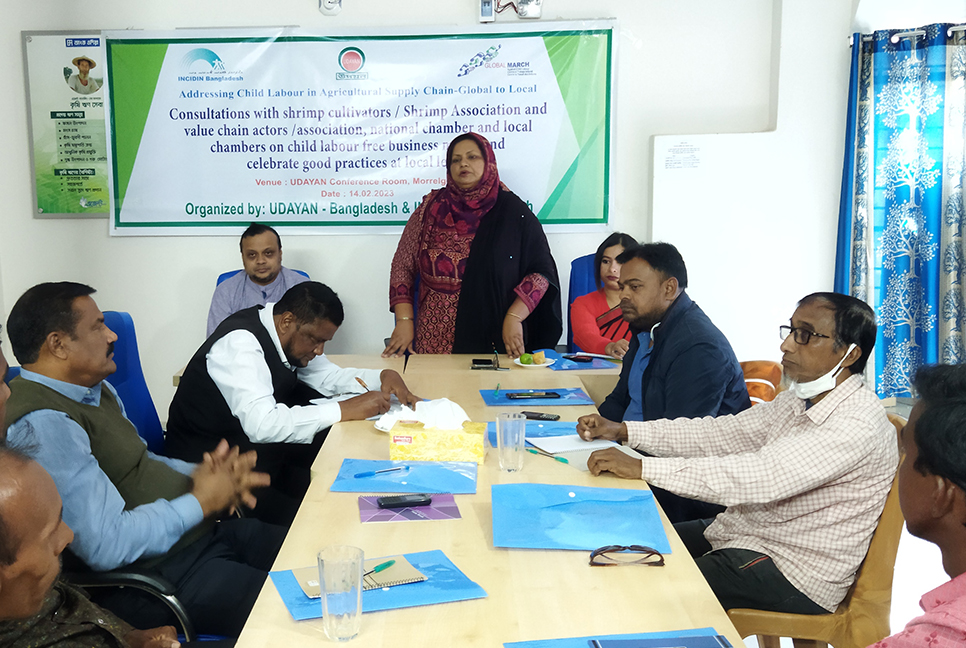 শিশুশ্রম মুক্ত উপজেলা গড়তে মোরেলগঞ্জে সভা
