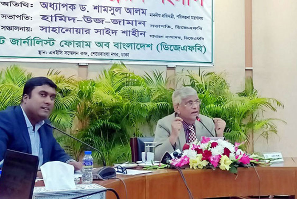 দেশের অর্থনীতি দিন দিন চাঙ্গা হচ্ছে : পরিকল্পনা প্রতিমন্ত্রী


