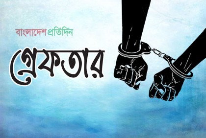 মির্জাগঞ্জে শিক্ষকের বিরুদ্ধে ধর্ষণ মামলা, গ্রেফতার