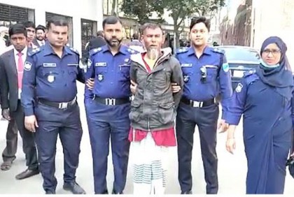 মানিকগঞ্জে শিশু হত্যা মামলায় একজনের মৃত্যুদণ্ড