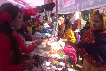 খাগড়াছড়িতে বসন্ত মেলা